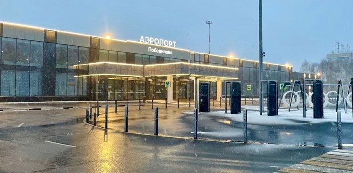 Пассажиропоток аэропорта Победилово вырос на 5%