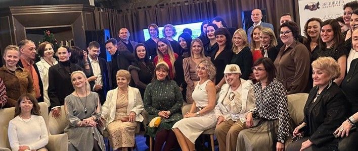 Кировчан приглашают поучаствовать в форуме «Женщина – достояние нации. Эпоха созидания»