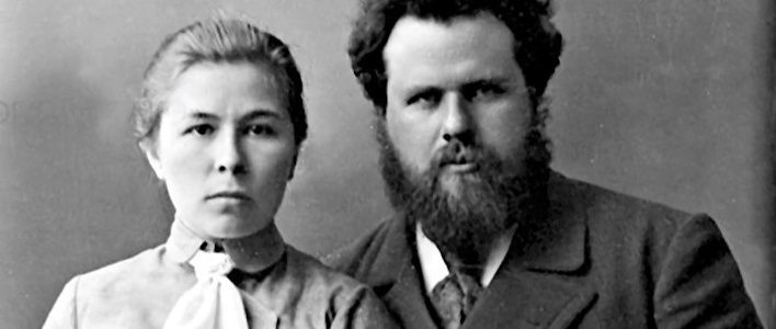 Какими именами людей названы улицы города Кирова