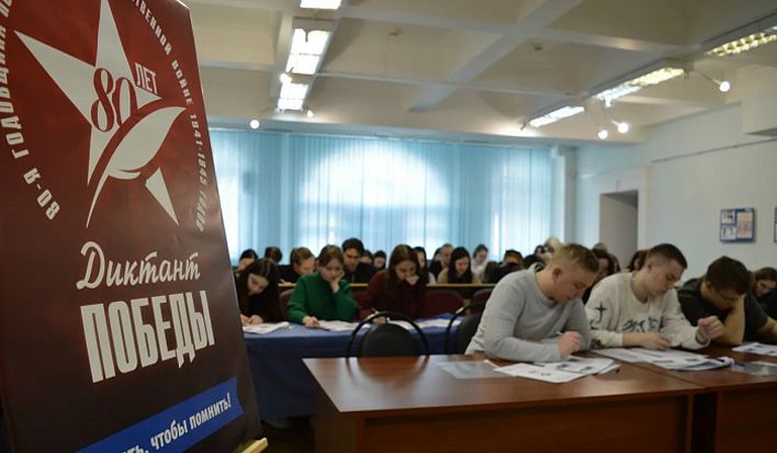 Главной площадкой диктанта Победы в Кирове станет диорама