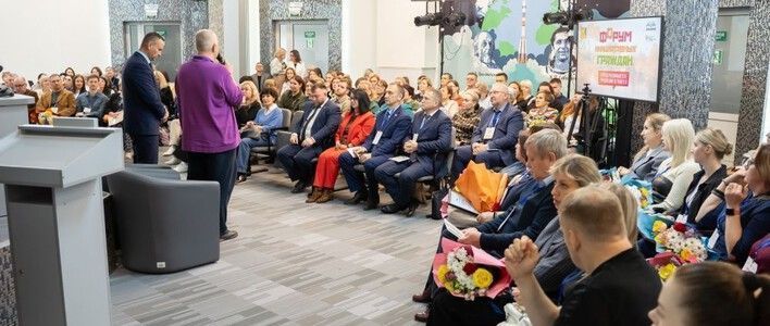 В Кирове стартует приём заявок на участие в городском форуме общественных активистов
