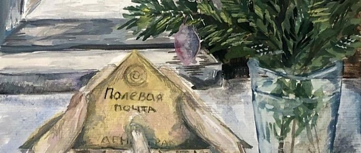 Рисунки кировчан вошли в новогоднюю онлайн-выставку Музея Победы