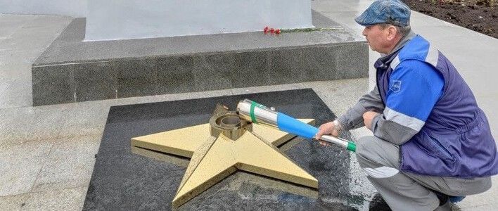 Вечный огонь в парке Победы временно отключён 