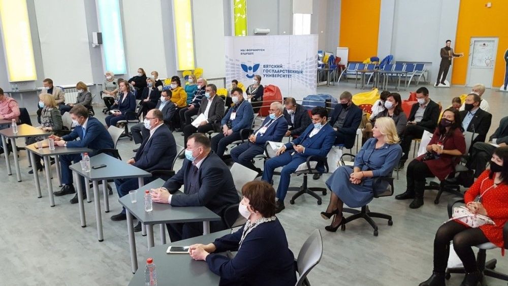 В Кирове пройдет Гражданский форум