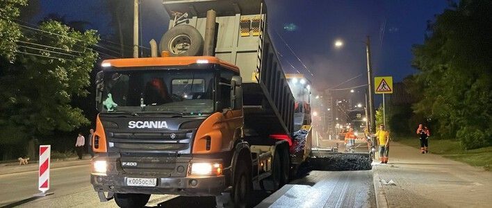 В Кирове проводятся дорожные работы 