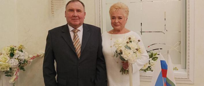 Многодетная семья из Кирова отметила золотой юбилей