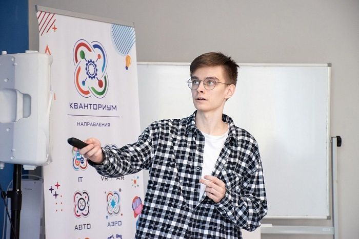 Завершился областной конкурс проектов «Город моей мечты».