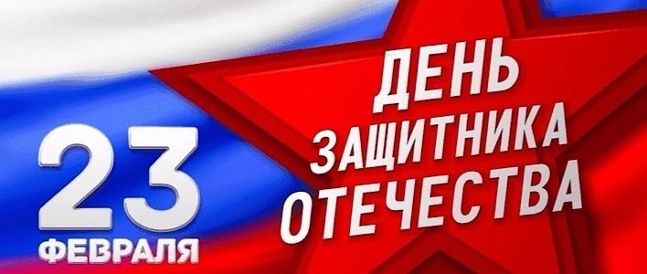 Дорогие кировчане!