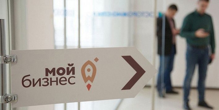 В Кировской области запустят чат-бот по налоговым вопросам в МАХ 