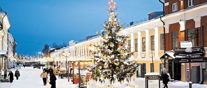 Дорогие кировчане!