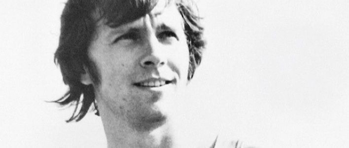 Кировский десятиборец 40 лет назад поставил рекорд страны