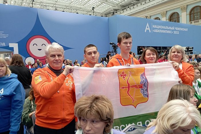 Школьник из Кирова занял первое место в финале Национального чемпионата «Абилимпикс-2023»
