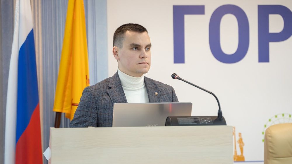 Вовлечение молодежи в общественную жизнь города.