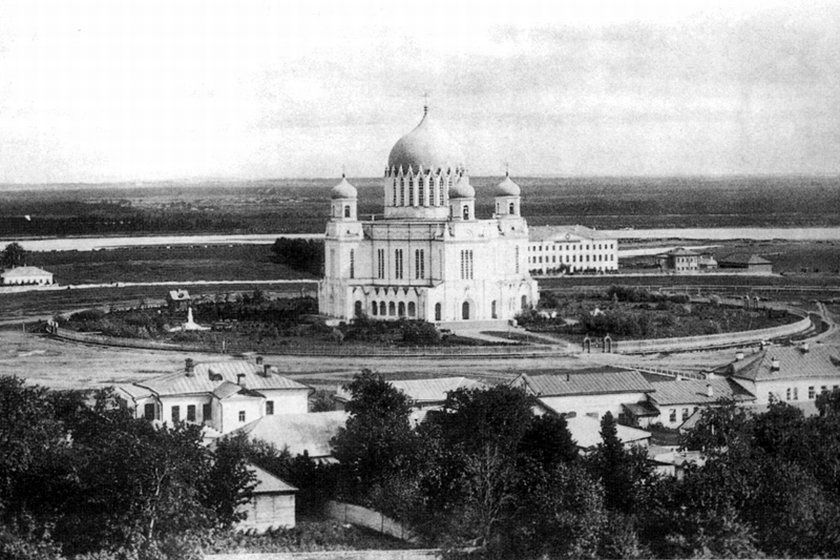 Прерванный полёт.