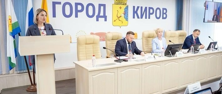 В Кирове пройдут заседания городской Думы 