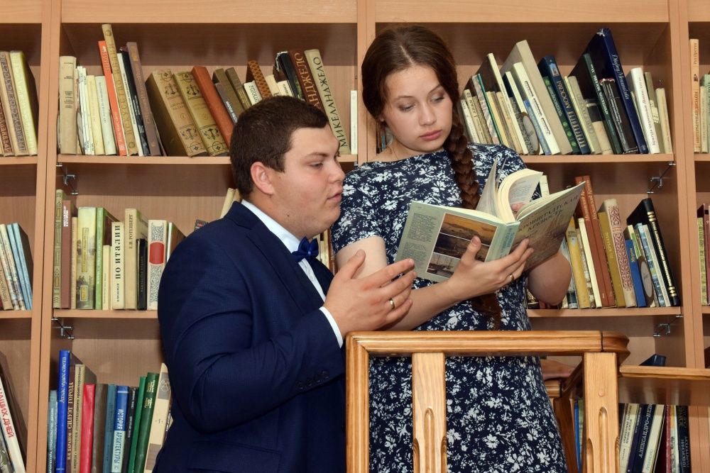 Идём в библиотеку!