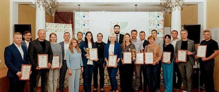 Спартакиада для трудящихся на промышленных предприятиях 