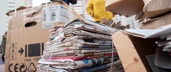 В Кирове стартовала акция по сбору макулатуры «БумБатл»