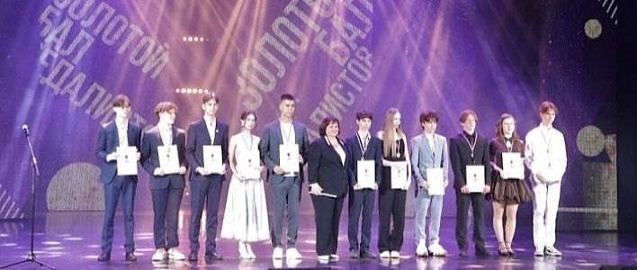 В Кирове состоялось награждение выпускников