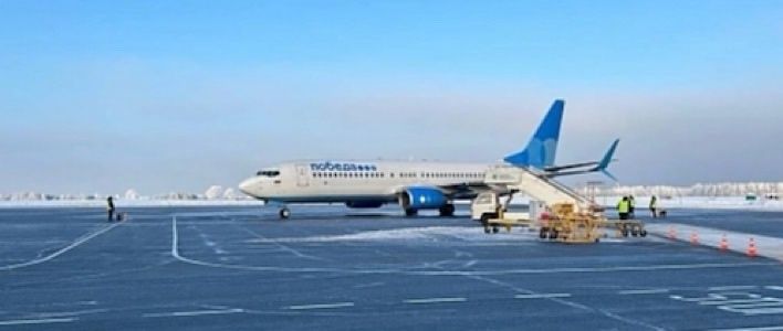 В Кирове увеличится количество рейсов в Москву 