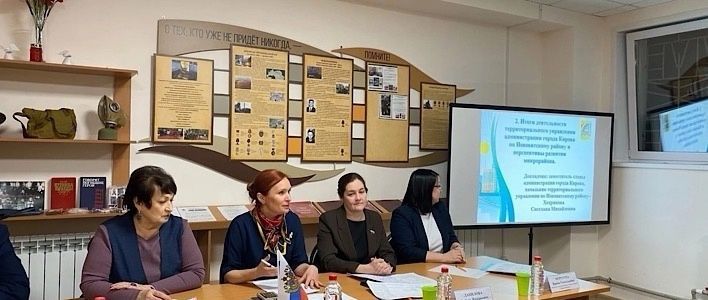 Городской думе исполнится 30 лет 