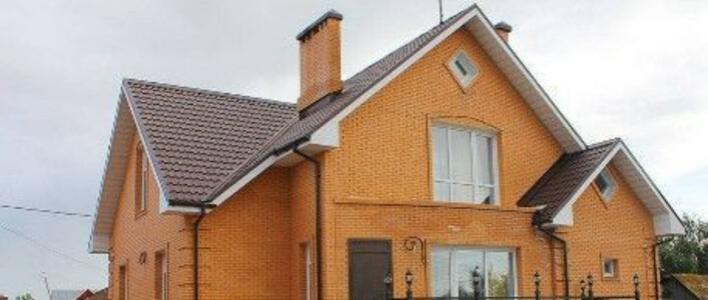 Кировчанам напоминают о необходимости регистрации права собственности 