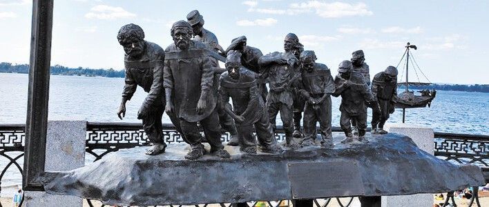 Город на Волге