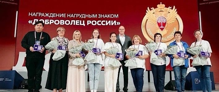Кировчанка удостоена нагрудного знака «Доброволец России»