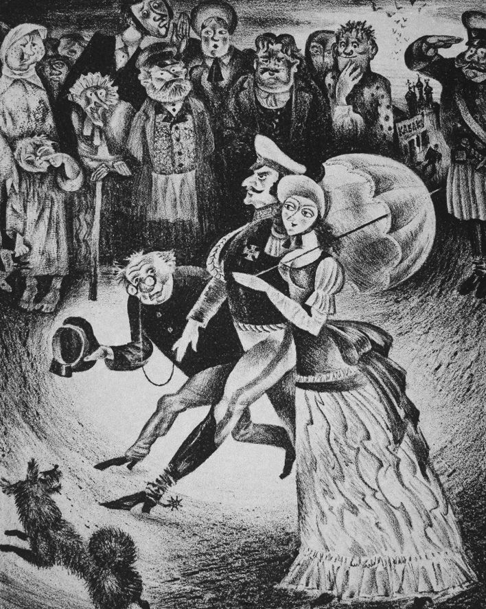 С Щедриным по Крутогорску