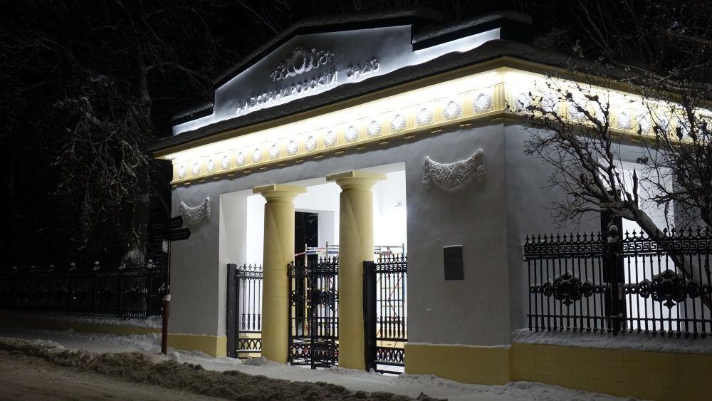 Украшение территорий к Новому году.