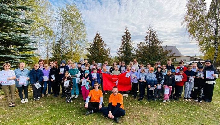 В Кировской области официально учредили День детских объединений