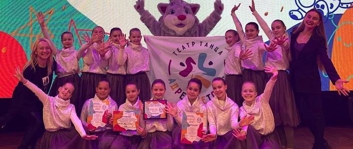 Концерт, посвященный Дню матери