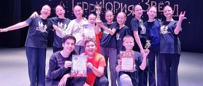  Кировский образцовый самодеятельный коллектив «Быстряночка» победил в конкурсе «Территория звёзд»