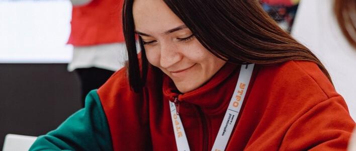 Кировчан приглашают принять участие в федеральных образовательных программах для молодёжи 