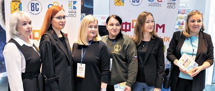 В Кирове подвели итоги форума инициативных граждан 