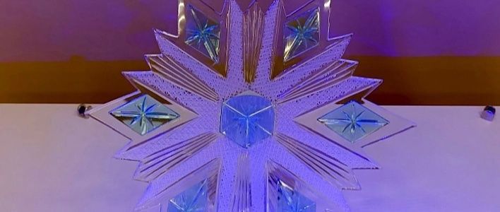 «С Новым годом, товарищи!»