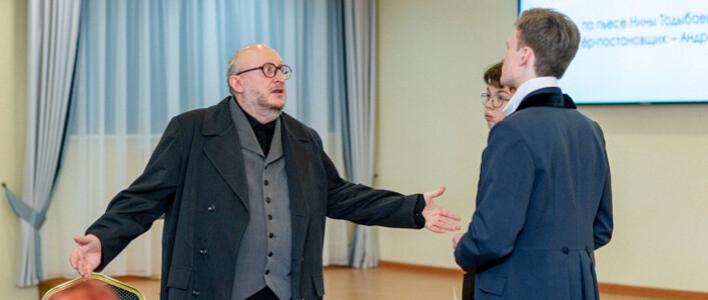 В Кирове проходят Салтыковские чтения