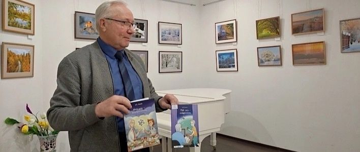 Кировчан приглашают на практикум к Александру Зонову 