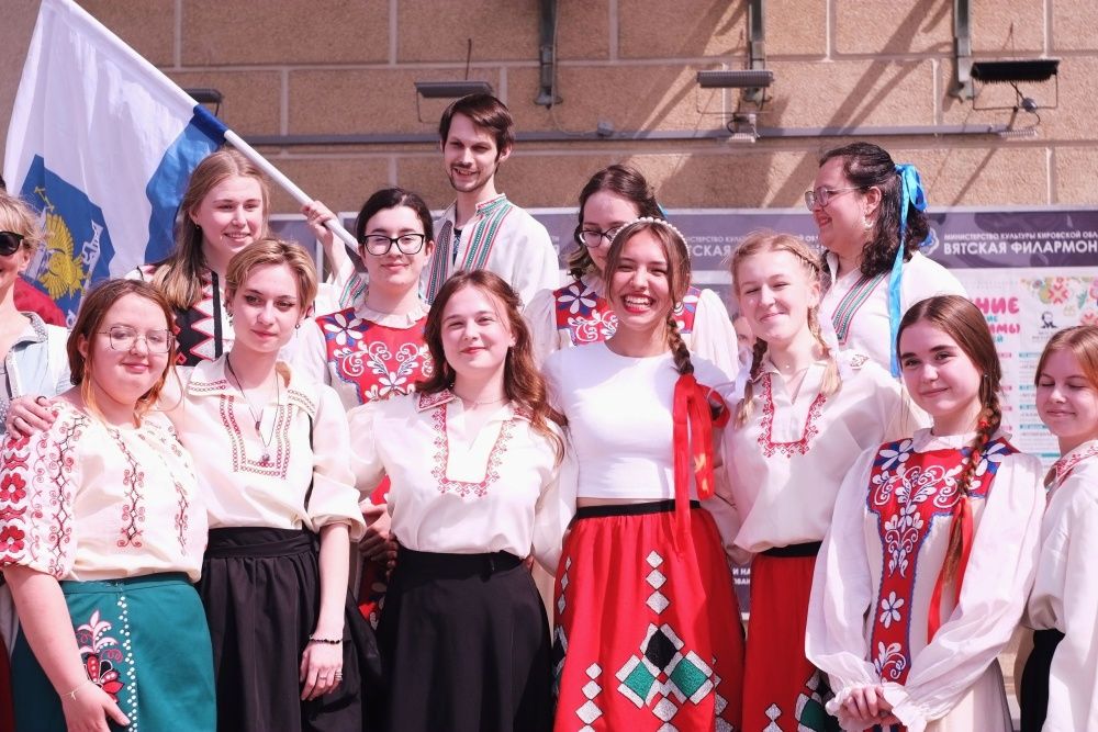 В Кирове отметят День славянской письменности и культуры.