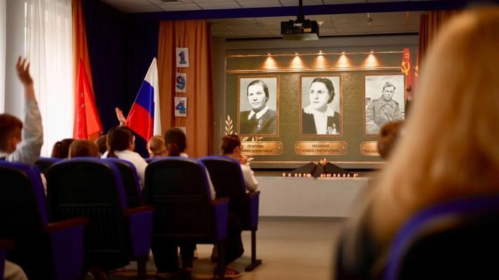 Кировским школьникам рассказали истории героев разных национальностей
