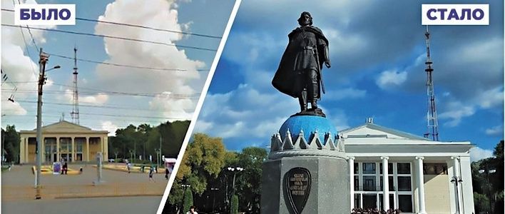 Результаты исполнения плана мероприятий города Кирова, рассмотрели на федеральном оргкомитете