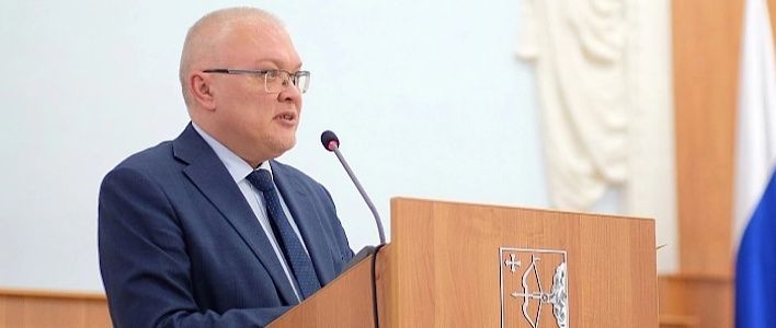 Утверждена стратегия развития города Кирова до 2036 года