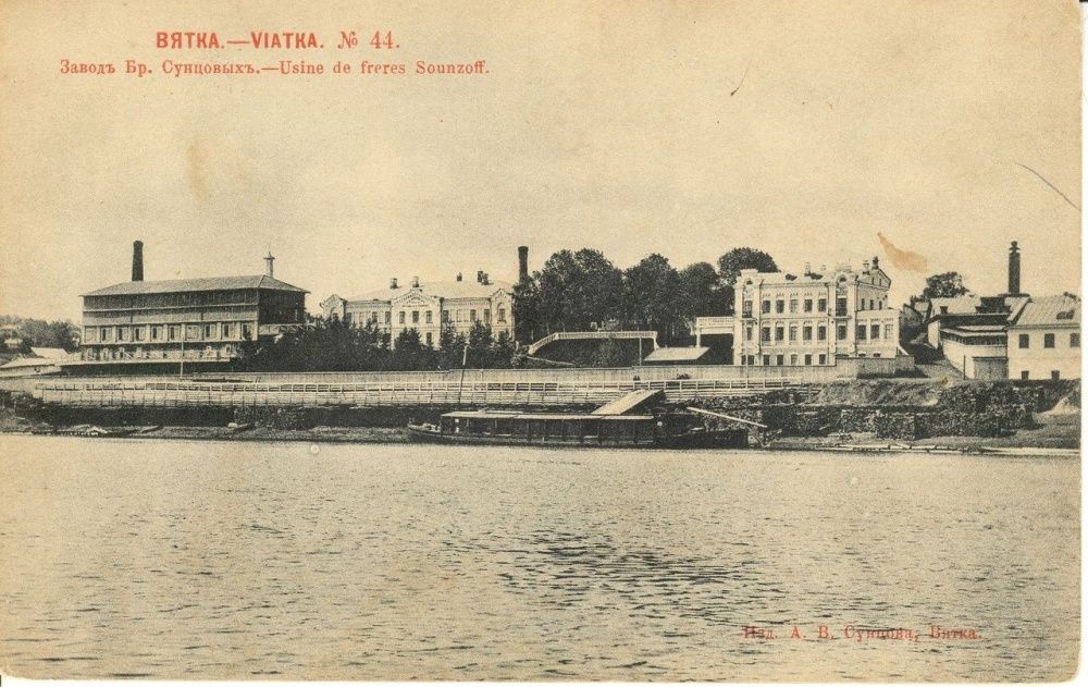 Заводы и фабрики Вятской губернии