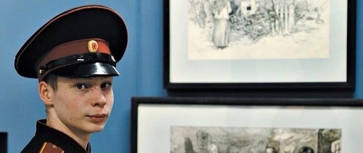 Кировчан приглашают принять участие в акции «Я помню…»