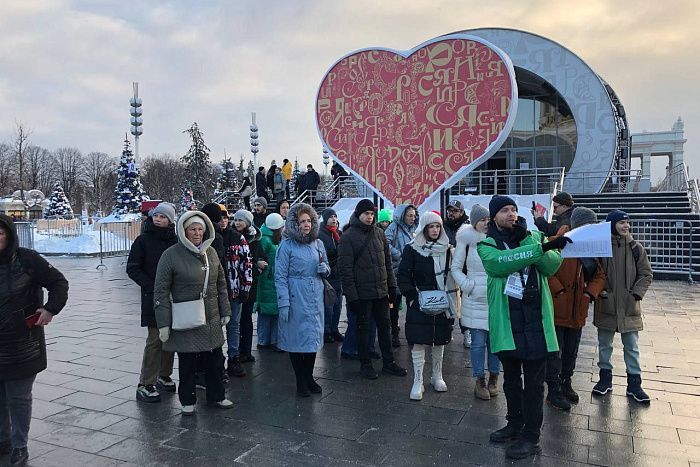 Кировчане стали гидами на Международной выставке-форуме «Россия».