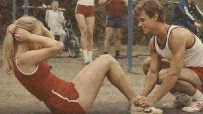 Сдаём нормы ГТО