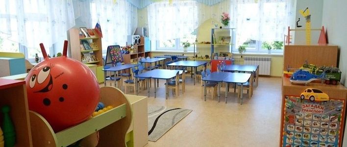 Компенсация за детский сад 