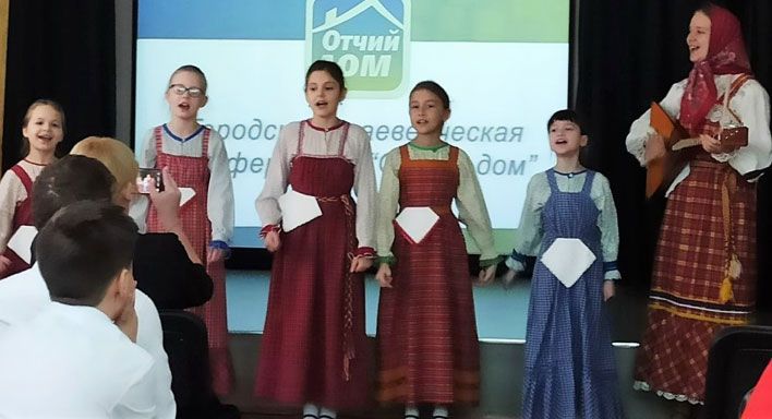 В Кирове наградили лучших юных краеведов