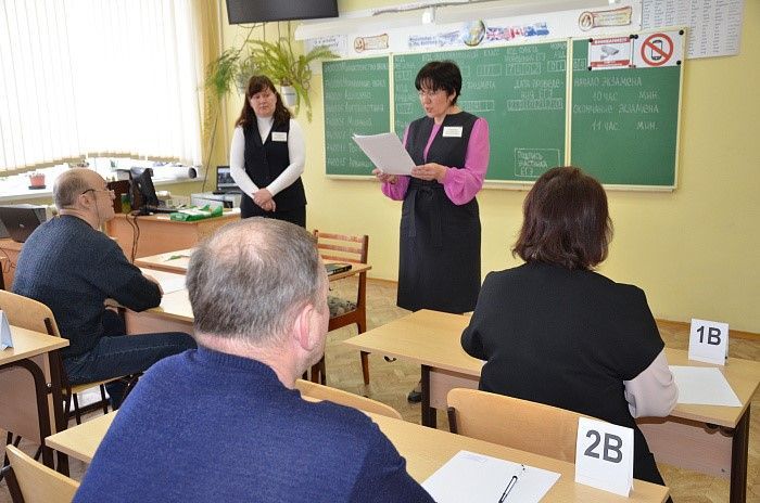Родители будущих выпускников попробуют свои силы в сдаче ЕГЭ.