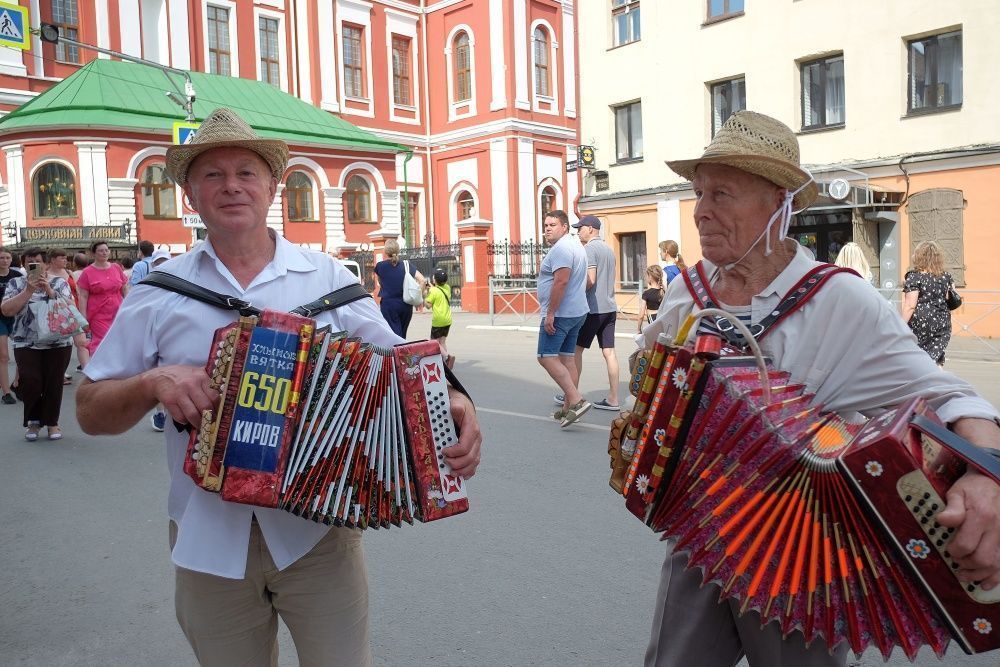 Как Киров отметил День города